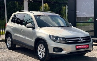 Volkswagen Tiguan I, 2013 год, 1 579 000 рублей, 1 фотография
