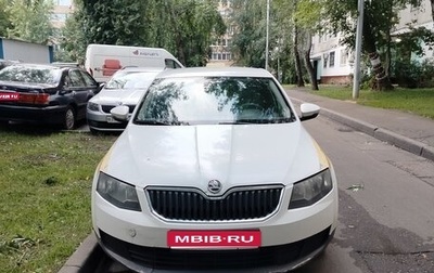 Skoda Octavia, 2014 год, 550 000 рублей, 1 фотография