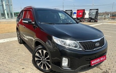 KIA Sorento II рестайлинг, 2014 год, 1 750 000 рублей, 1 фотография
