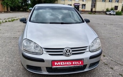 Volkswagen Golf V, 2008 год, 599 000 рублей, 1 фотография
