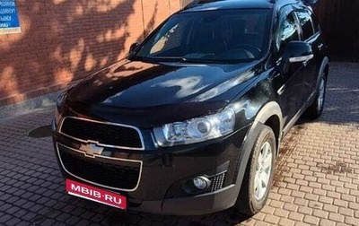 Chevrolet Captiva I, 2012 год, 1 350 000 рублей, 1 фотография