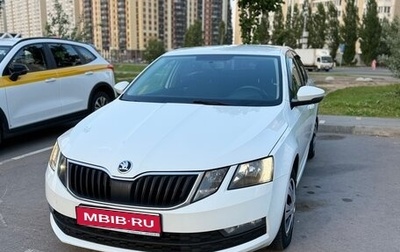Skoda Octavia, 2018 год, 1 250 000 рублей, 1 фотография