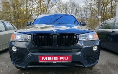 BMW X3, 2014 год, 1 700 000 рублей, 1 фотография