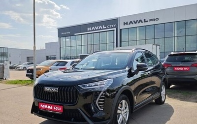 Haval Jolion, 2025 год, 2 399 000 рублей, 1 фотография
