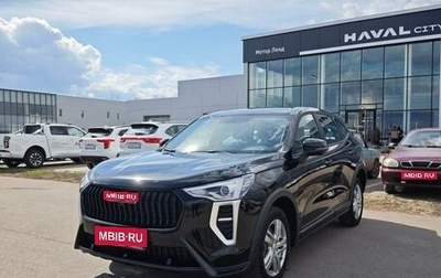 Haval Jolion, 2025 год, 1 999 000 рублей, 1 фотография