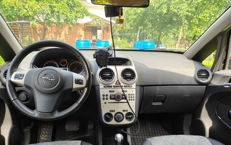Opel Corsa D, 2007 год, 375 000 рублей, 14 фотография