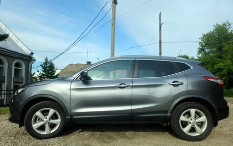Nissan Qashqai, 2015 год, 1 400 000 рублей, 5 фотография