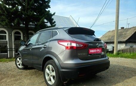 Nissan Qashqai, 2015 год, 1 400 000 рублей, 4 фотография