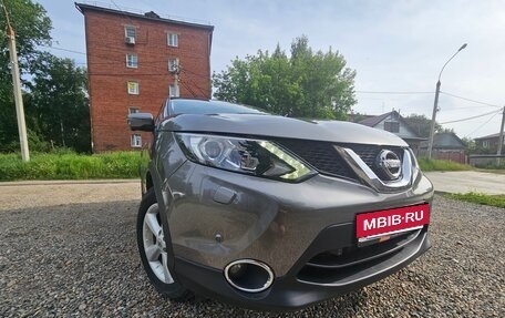 Nissan Qashqai, 2015 год, 1 400 000 рублей, 2 фотография
