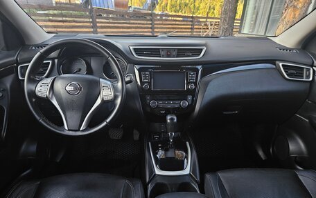 Nissan Qashqai, 2015 год, 1 400 000 рублей, 8 фотография