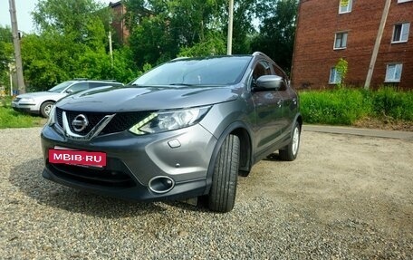 Nissan Qashqai, 2015 год, 1 400 000 рублей, 10 фотография