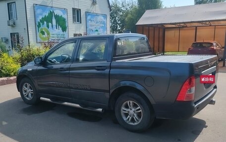 SsangYong Actyon Sports II, 2008 год, 590 000 рублей, 13 фотография