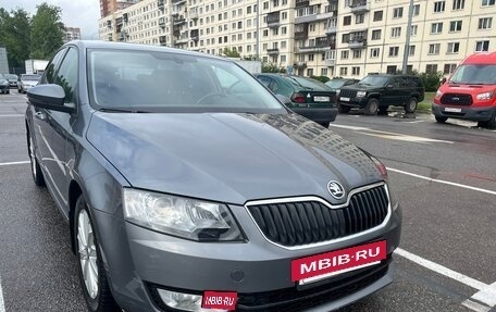 Skoda Octavia, 2014 год, 1 150 000 рублей, 2 фотография
