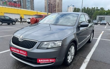 Skoda Octavia, 2014 год, 1 150 000 рублей, 3 фотография