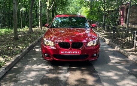 BMW 5 серия, 2008 год, 1 470 000 рублей, 12 фотография