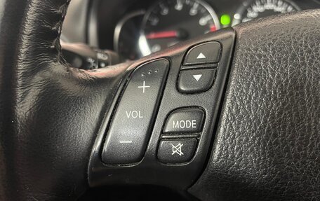 Mazda 6, 2005 год, 522 000 рублей, 15 фотография