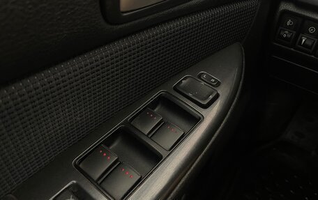 Mazda 6, 2005 год, 522 000 рублей, 20 фотография