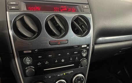 Mazda 6, 2005 год, 522 000 рублей, 19 фотография