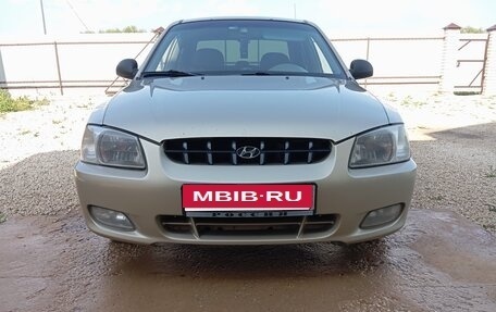 Hyundai Accent II, 2004 год, 300 000 рублей, 5 фотография