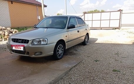 Hyundai Accent II, 2004 год, 300 000 рублей, 6 фотография