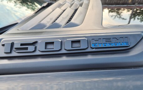 Rambler 1500, 2022 год, 8 500 000 рублей, 11 фотография