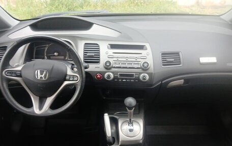 Honda Civic VIII, 2006 год, 680 000 рублей, 5 фотография