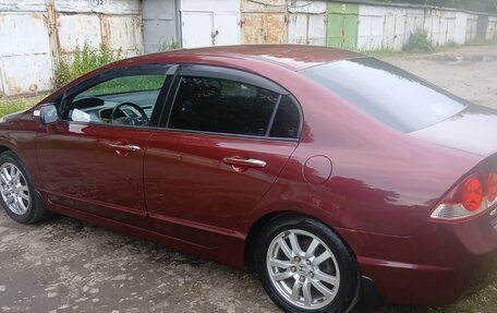 Honda Civic VIII, 2006 год, 680 000 рублей, 12 фотография