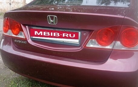 Honda Civic VIII, 2006 год, 680 000 рублей, 11 фотография