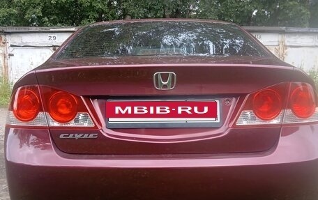 Honda Civic VIII, 2006 год, 680 000 рублей, 10 фотография