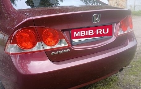 Honda Civic VIII, 2006 год, 680 000 рублей, 9 фотография
