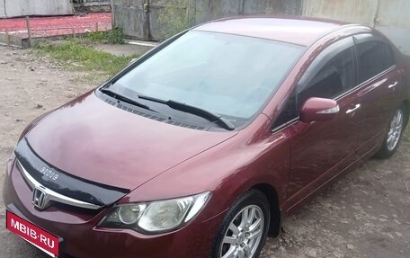 Honda Civic VIII, 2006 год, 680 000 рублей, 17 фотография