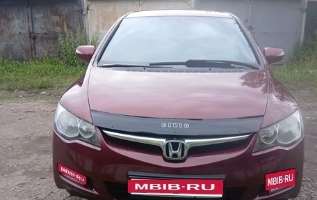 Honda Civic VIII, 2006 год, 680 000 рублей, 3 фотография