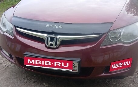 Honda Civic VIII, 2006 год, 680 000 рублей, 16 фотография