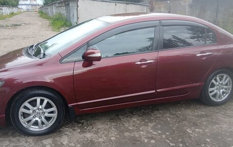Honda Civic VIII, 2006 год, 680 000 рублей, 25 фотография