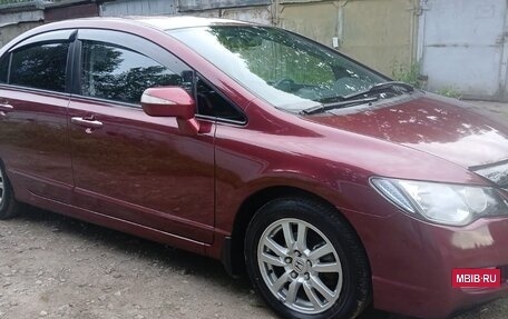 Honda Civic VIII, 2006 год, 680 000 рублей, 24 фотография