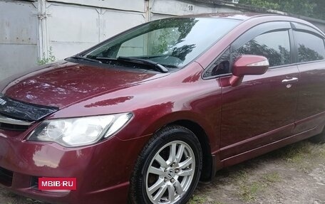 Honda Civic VIII, 2006 год, 680 000 рублей, 30 фотография