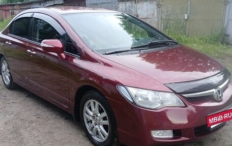 Honda Civic VIII, 2006 год, 680 000 рублей, 28 фотография
