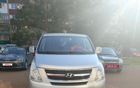 Hyundai Grand Starex Grand Starex I рестайлинг 2, 2008 год, 1 300 000 рублей, 15 фотография
