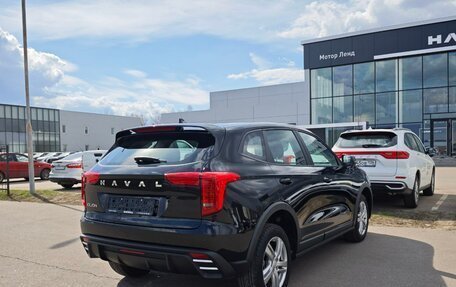 Haval Jolion, 2025 год, 1 999 000 рублей, 5 фотография
