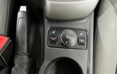 Ford Focus III, 2011 год, 745 000 рублей, 32 фотография