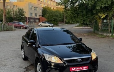 Ford Focus II рестайлинг, 2010 год, 630 000 рублей, 1 фотография