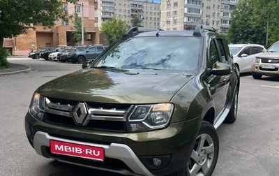 Renault Duster I рестайлинг, 2019 год, 1 250 000 рублей, 1 фотография