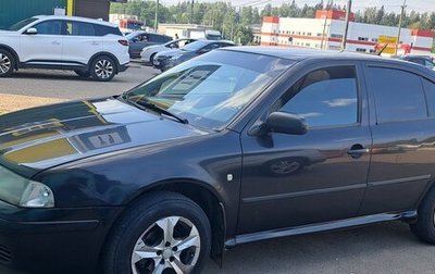 Skoda Octavia IV, 2007 год, 315 000 рублей, 1 фотография
