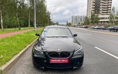 BMW 5 серия, 2005 год, 870 000 рублей, 1 фотография