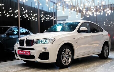 BMW X4, 2016 год, 2 500 000 рублей, 1 фотография