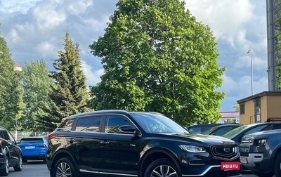 Geely Atlas, 2022 год, 1 879 000 рублей, 1 фотография