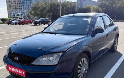Ford Mondeo III, 2001 год, 220 000 рублей, 1 фотография