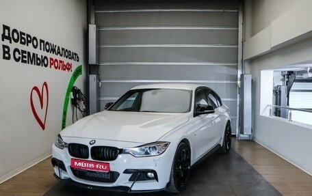 BMW 3 серия, 2014 год, 2 049 000 рублей, 1 фотография