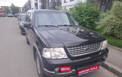 Ford Explorer III, 2004 год, 675 000 рублей, 1 фотография