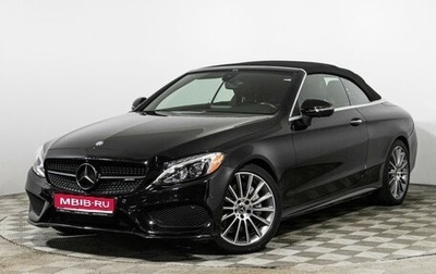 Mercedes-Benz C-Класс, 2017 год, 3 300 000 рублей, 1 фотография